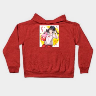 Chinese New Year Kids Hoodie